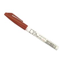 Madeira - Magic Touch Up Pen - Brown